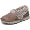 Skechers cozy up 0197976820746 Hnedá