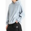 Flísová mikina dámska The North Face Oxara Hooded Fleece - frost grey