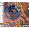 Red Hot Chili Peppers - Uplift Mofo Party Plan / Japan Im / Shm-CD [CD]