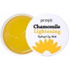 Petitfee & Koelf Chamomile Lightening Hydrogel Eye Mask Harmančeková hydrogélová rozjasňujúca maska na oči 60 x 84 g