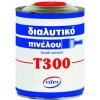 Vitex Riedidlo na štetec do syntetických farieb T300 750ml 0192