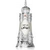 Afnan Dehn Al Oudh Abiyad parfémovaný olej unisex 20 ml