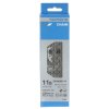 Shimano MTB/Sil/E-bike/CN-HG601 11/116 - Assorted 116