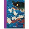 Japanese Woodblock Prints. 40th Ed.