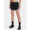 Under Armour Fly By Elite 5'' short black
