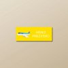 Nažehľovacie menovky na oblečenie (Kopírovat) - 3ks, Obdĺžnik 4,4 × 1,7 cm, Lietadlo, Žltá