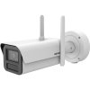 HIKVISION iDS-2CD7A46G2-IZHSY/5G(2.8-12mm) 4 Mpx bullet IP kamera