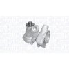 Vodné čerpadlo, chladenie motora MAGNETI MARELLI 352316170681