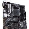 Základná doska Micro ATX ASUS PRIME B550M-A/CSM