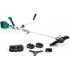 Krovinorez NAC BKB-2B40-LI-2x20V 4Ah