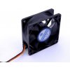 PRIMECOOLER PC-7025L12S SuperSilent
