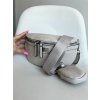 Béžová crossbody kabelka Peterson P6381-l.beige
