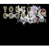 ESD GAMES ESD TOKYO GHOUL:re [CALL to EXIST]
