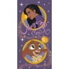 JERRY FABRICS Osuška Wish Bavlna - Froté, 70/140 cm