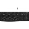 Klávesnica Logitech K120-RU s ruskou lokalizáciou
