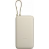 Xiaomi 33W Power Bank 20000mAh (Integrated Cable) Tan GL (57865)
