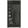 NONAME BV-T5C Baterie pro Nokia 2500mAh Li-Ion (OEM)