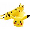 DLHÁ PODUŠKA PLYŠOVÁ HRAČKA Pokémon PIKACHU 50-60 cm