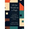 All the World on a Page