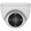 EZVIZ CS-H4(3WKFL,2.8mm)