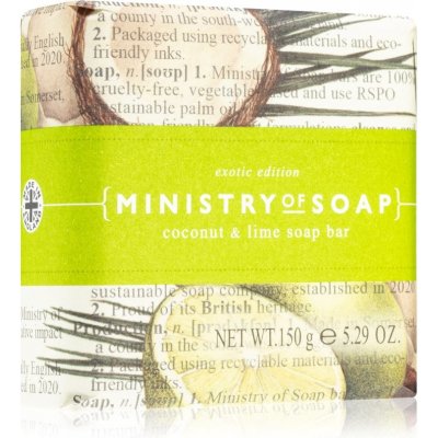 The Somerset Toiletry Co. Exotic Edition Square Soaps tuhé mydlo na telo Coconut & Lime 150 g
