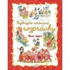 Najkrajšie veršované rozprávky | Anna Casalis