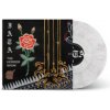 I Am The Avalanche - Horror Show / Coloured / Vinyl [LP]
