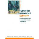 Slovník nespisovné češtiny - Jan Hugo