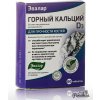 Horský vápnik s múmiom a vitamínom D3, 80 tabliet 1/0,2g