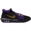 Basketbalové topánky Nike LEBRON WITNESS VIII fb2239-001 Veľkosť 46 EU | 11 UK | 12 US | 30 CM