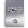 Spice Girls - Spiceworld (25th Anniversary) (Limited Deluxe Edition) (CD)