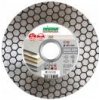 Distar Kotúč diamantový 125mm EDGE DRY, 11115537010