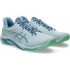 Asics NETBURNER BALLISTIC FF 4 1051a088-020
