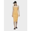 Outhorn HOL21-SUDD601 lemon