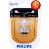 PHILIPS Premium 12V H7 55W PX26d - 1ks