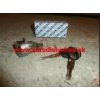 Daewoo LANOS 2/97- zámok kufra + 2 x klúč,HB