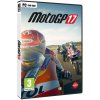 MotoGP 17