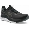 Asics Gel-Kayano 33 M 1011C167002 - black/white 44,5