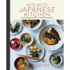 Atsukos Japanese Kitchen: Home-Cooked Comfort Food Made Simple (Ikeda Atsuko)