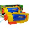 LEANToys 1450 ml žlto-modrá