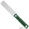 Z-Saw Japonská pila Mini Kugihiki