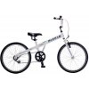 Detský bicykel Reactor Balkan Kid 20