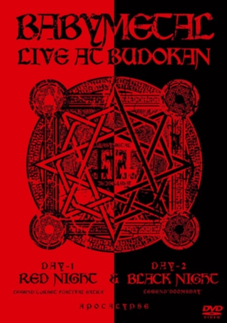 Babymetal: Live at Budokan - Red Night and Black Night Apocalypse DVD