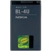 Nokia Battery BL-4U (1100mAh) BL-4U