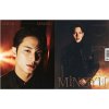Dicon: Volume N26 SVT Mingyu: Type B