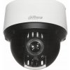 Dahua Technology IP kamera DAHUA IP CAMERA SD4A216DB-HNY