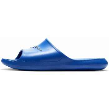 Nike Victori One Men's Shower Blue Modrá