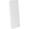 Revízne dvierka PVC biele - 200x300mm