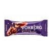 Voxberg Proteínová tyčinka s arašidovým krémom v mliečnej čokoláde 50 g
