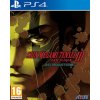 Shin Megami Tensei III Nocturne HD Remaster